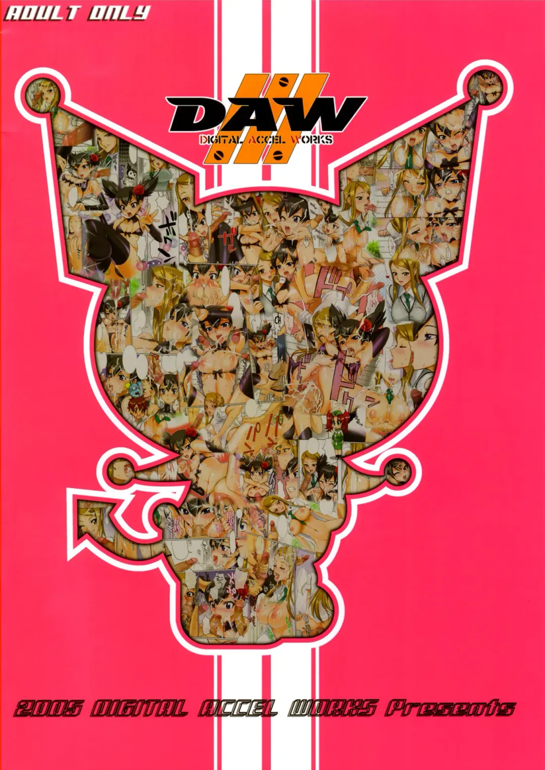 [Inazuma] Fire Power (decensored) Fhentai - Page 28