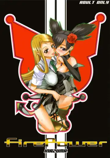 Read [Inazuma] Fire Power (decensored) - Fhentai