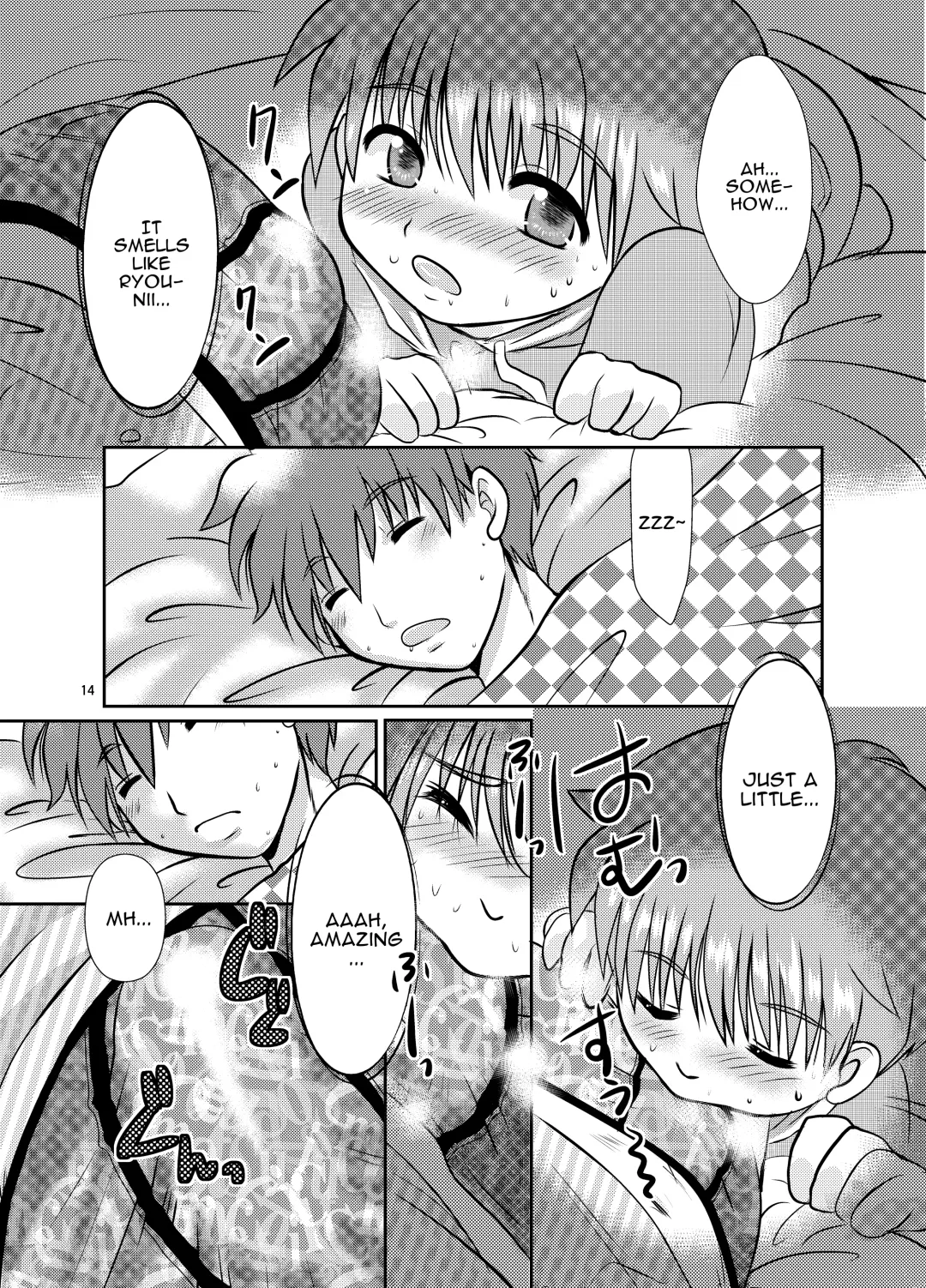 [Minase Sizuku] One More Time! Fhentai - Page 13