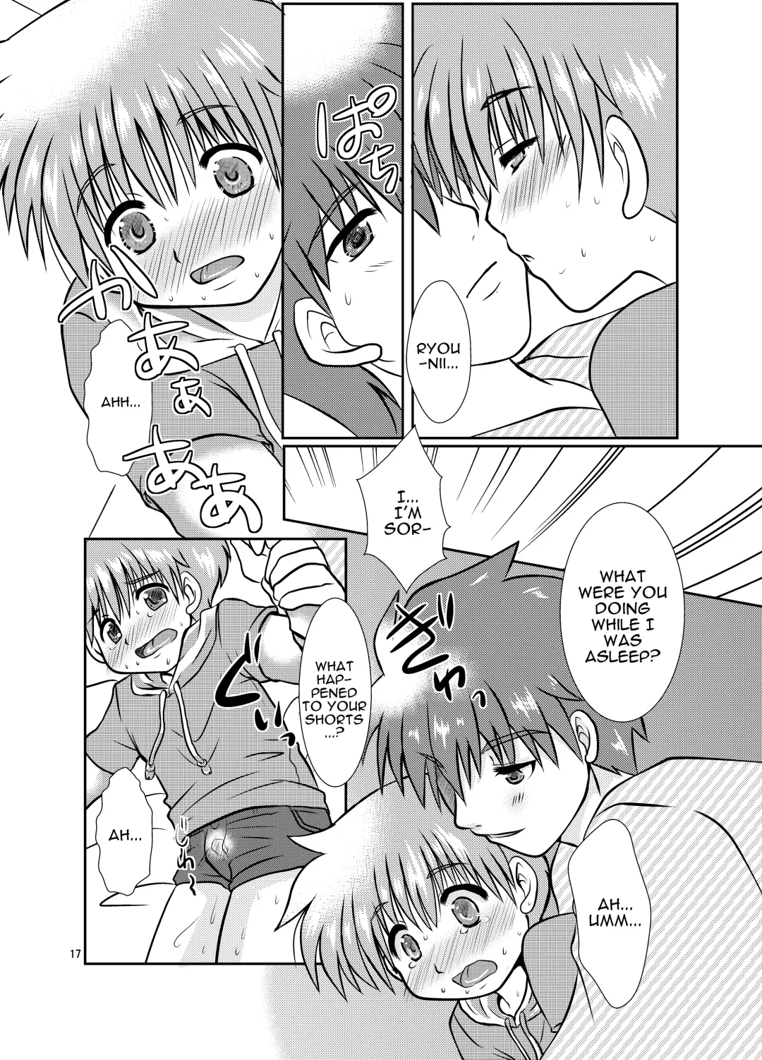 [Minase Sizuku] One More Time! Fhentai - Page 16