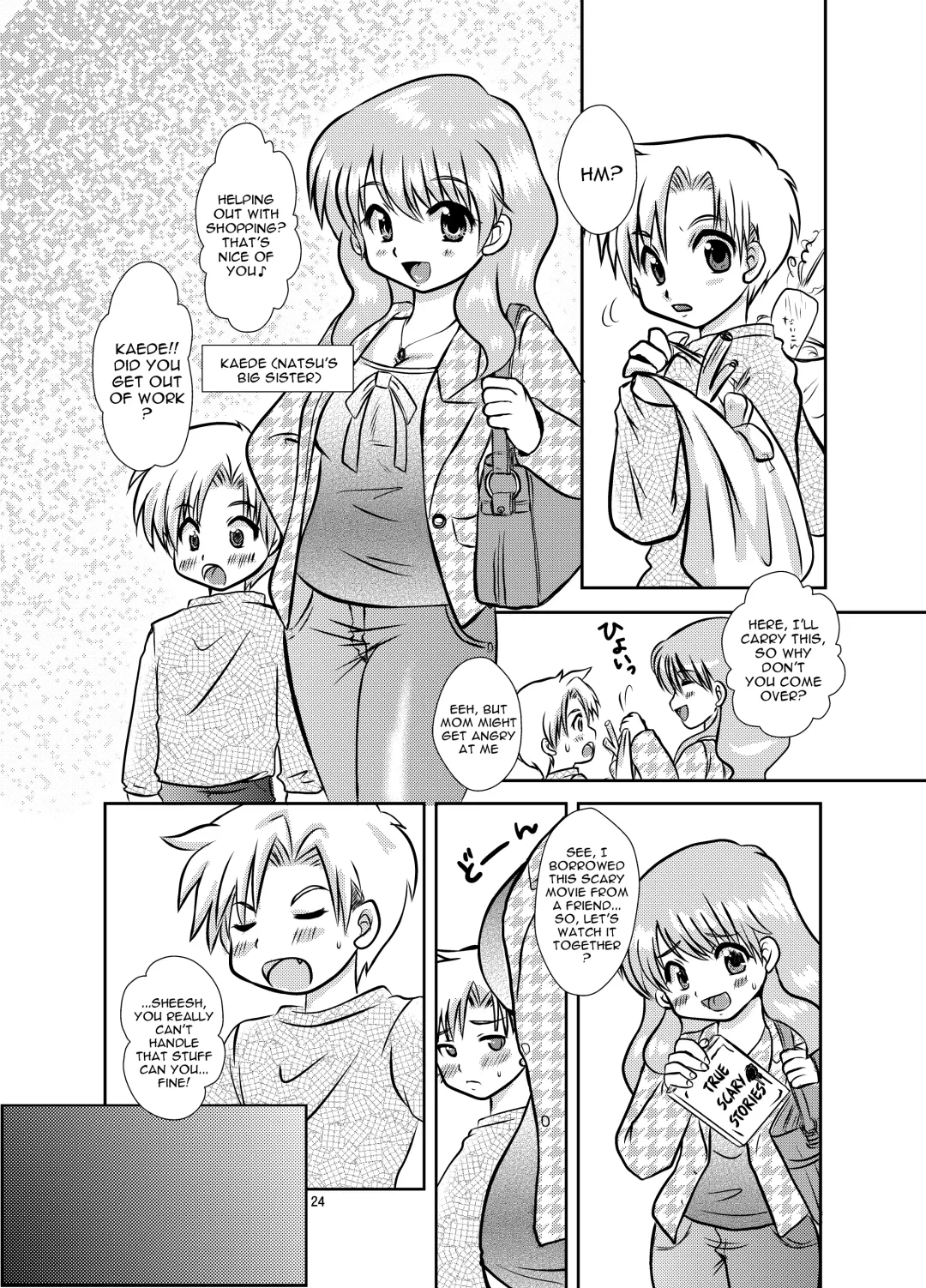 [Minase Sizuku] One More Time! Fhentai - Page 23