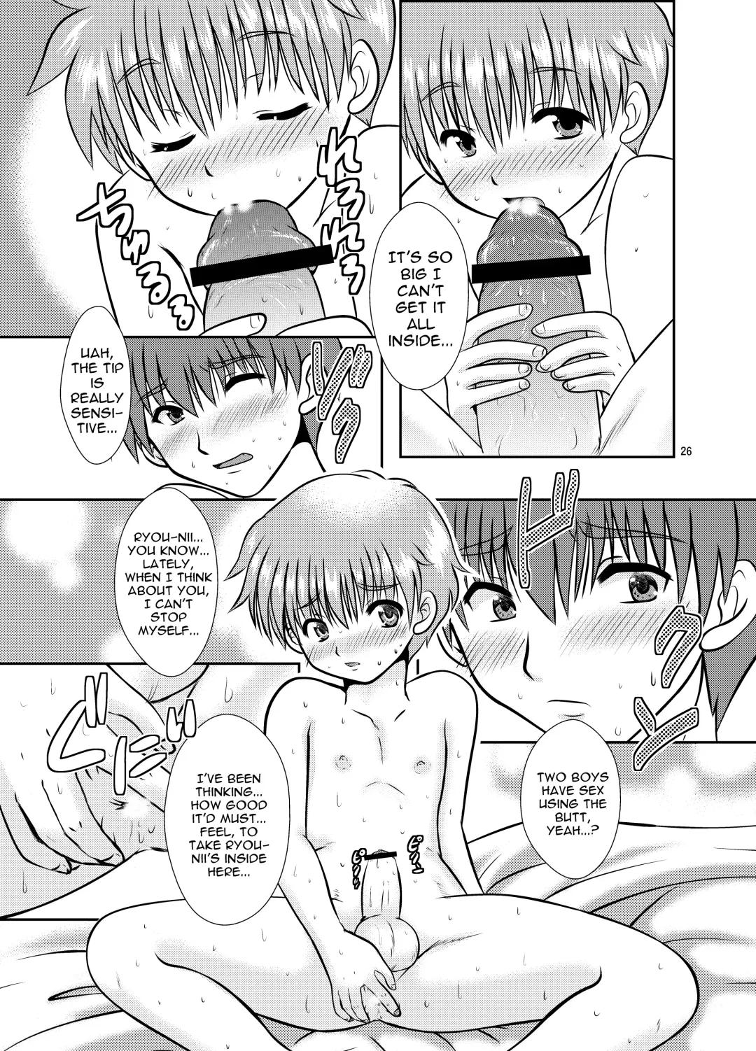 [Minase Sizuku] One More Time! Fhentai - Page 25