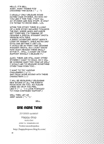 [Minase Sizuku] One More Time! Fhentai - Page 33