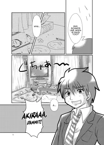 [Minase Sizuku] One More Time! Fhentai - Page 4