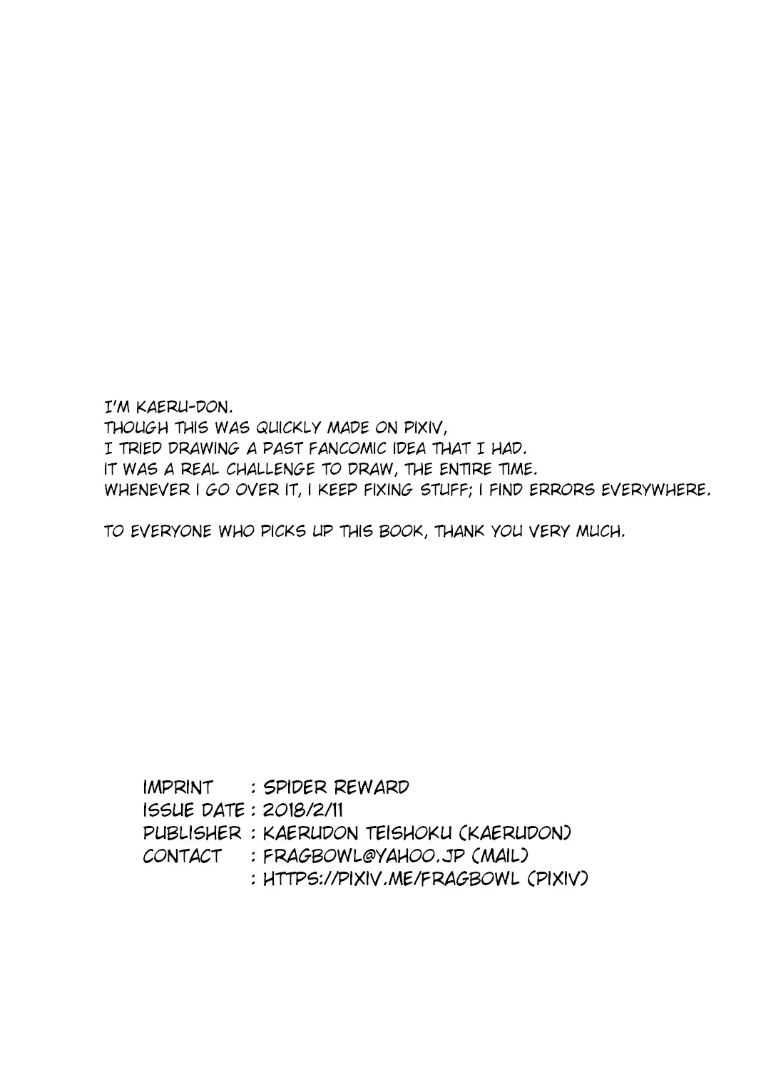 [Kaerudon] Gohoubi Spider | Spider Reward Fhentai - Page 3