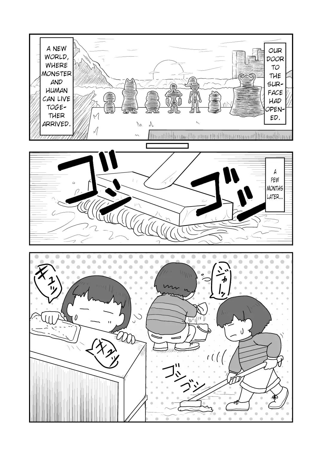 [Kaerudon] Gohoubi Spider | Spider Reward Fhentai - Page 6