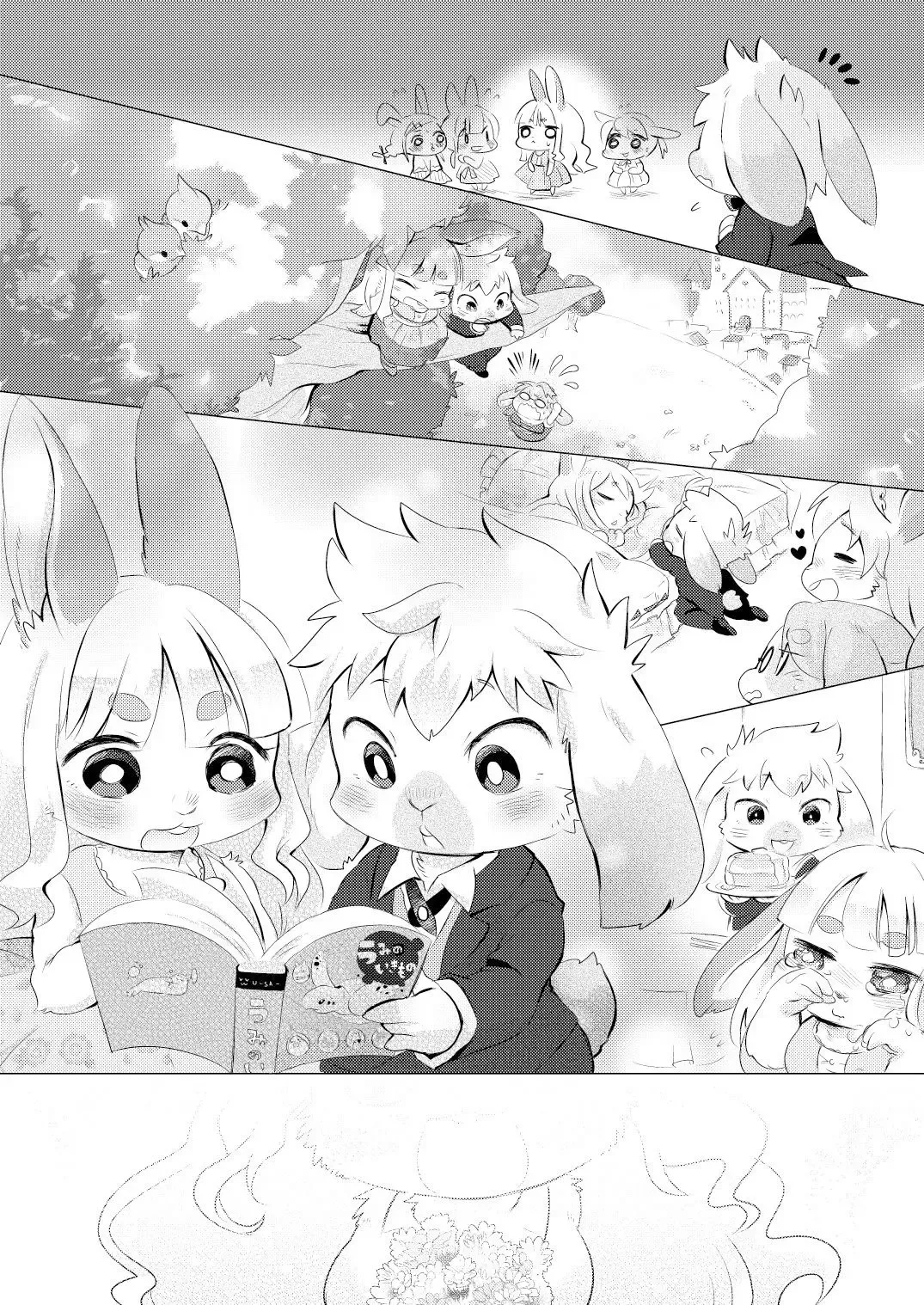 [Mabo] Rabbit love it! | 兔子  爱上他! Fhentai.net - Page 12