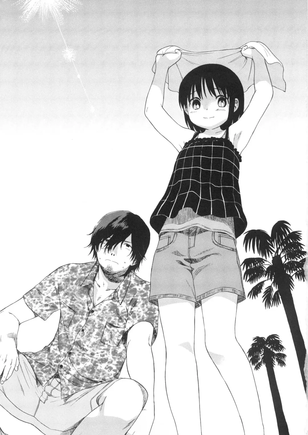 [Sekiya Asami] Dog and Pony SHOW #3 Fhentai - Page 2