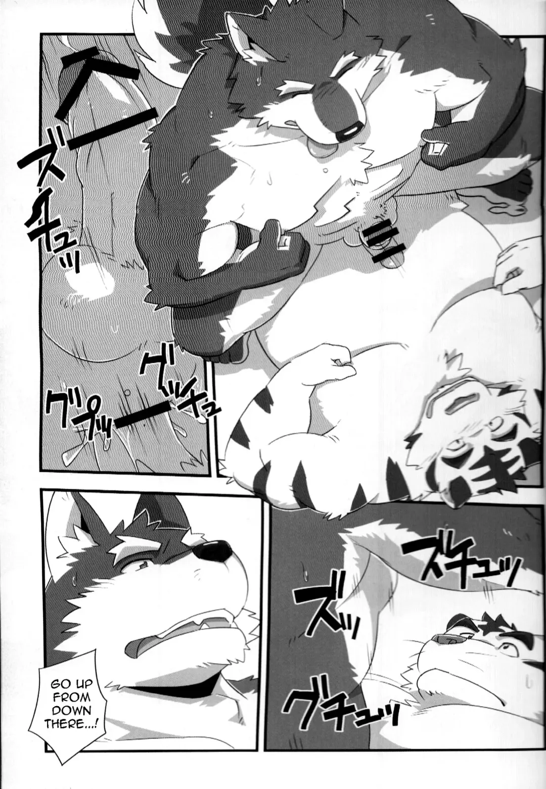 [Kenn - Mato] Kurayami Fever Fhentai - Page 12