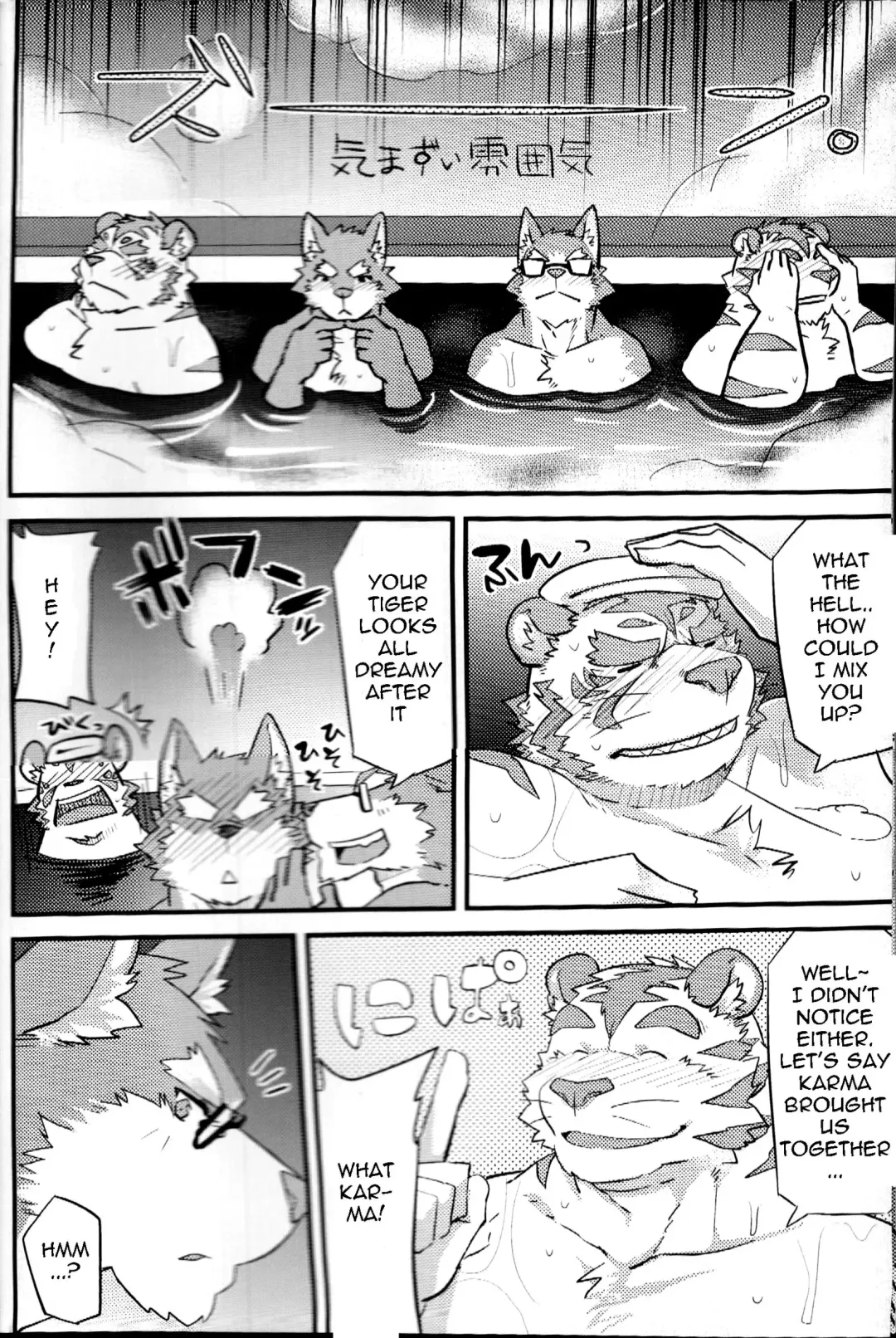 [Kenn - Mato] Kurayami Fever Fhentai - Page 27