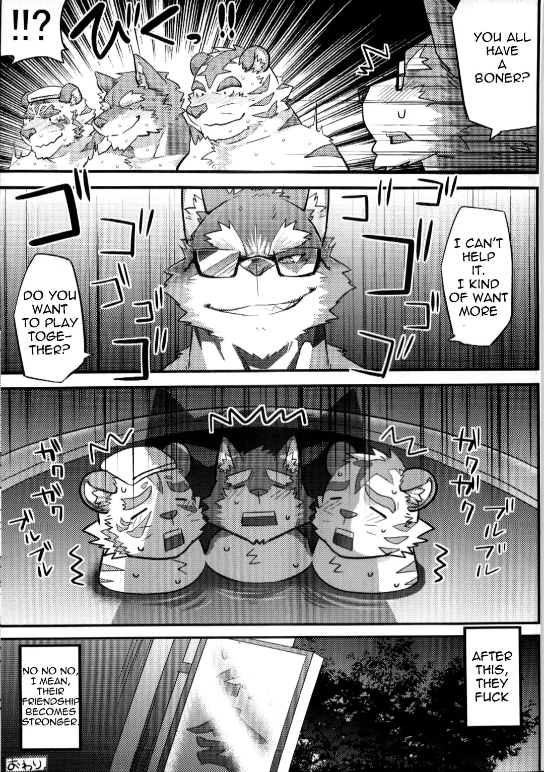 [Kenn - Mato] Kurayami Fever Fhentai - Page 28