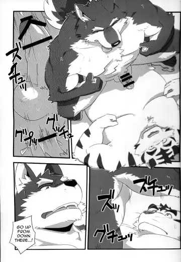 [Kenn - Mato] Kurayami Fever Fhentai - Page 12