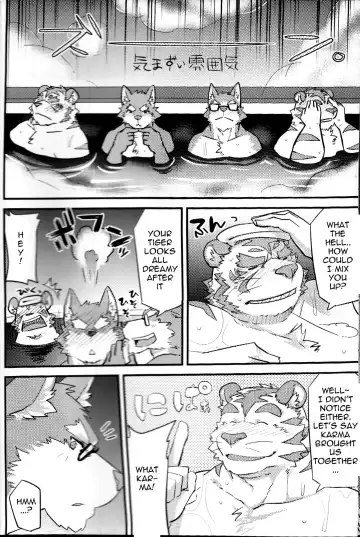 [Kenn - Mato] Kurayami Fever Fhentai - Page 27