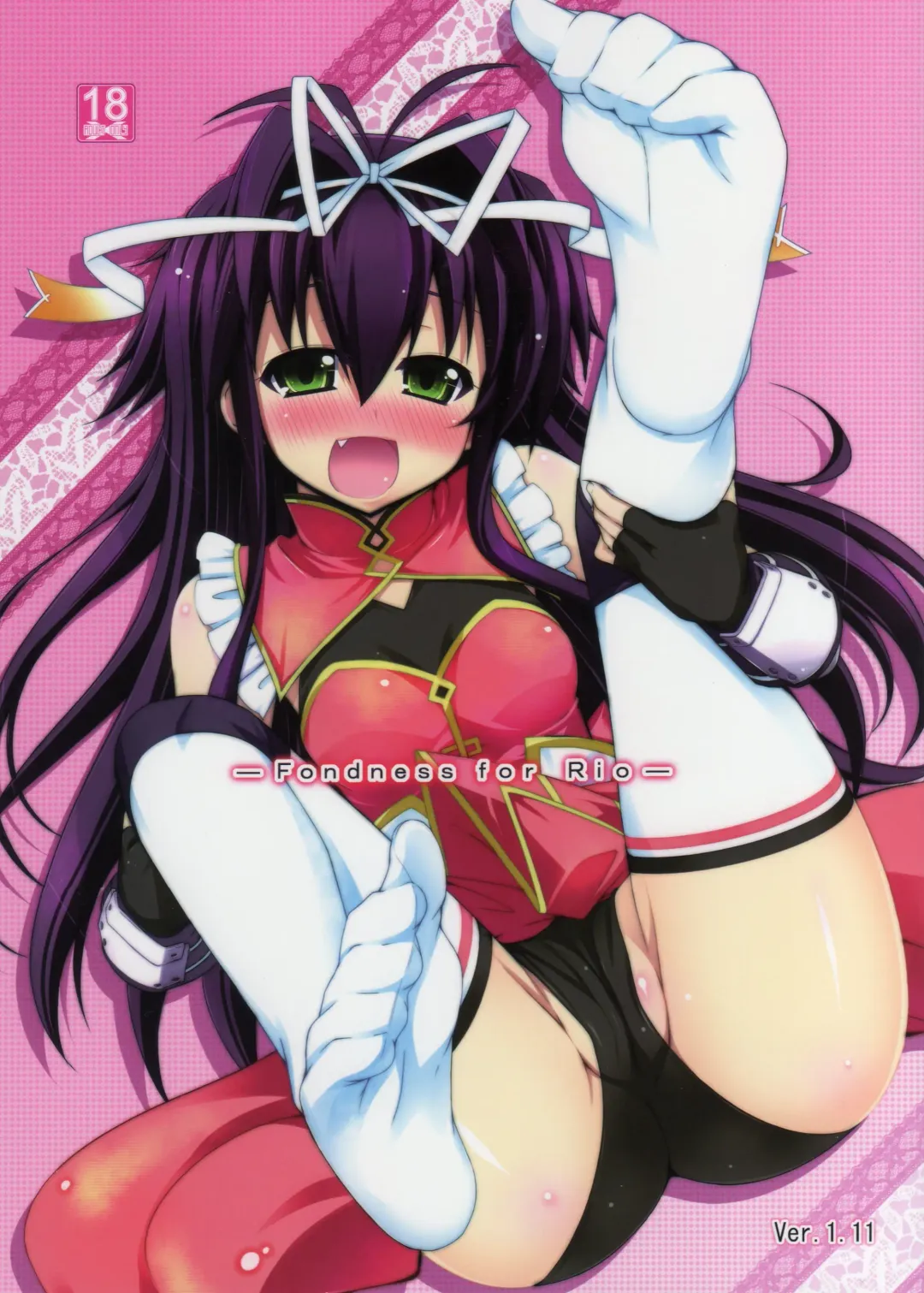 [Shiwo.] Fondness for Rio Fhentai - Page 2