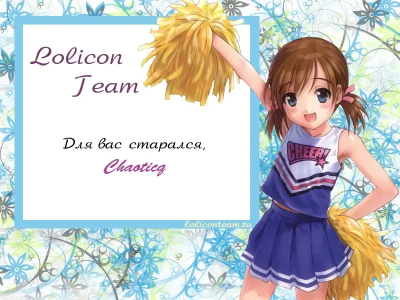 [Ujiie Moku] Drop out! Fhentai - Page 17