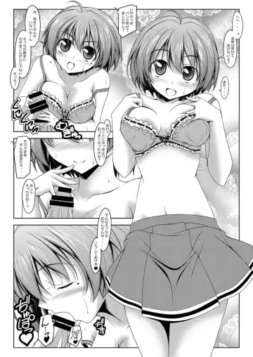 [Kikuchi Tsutomu] Hinomoto no No Fhentai.net - Page 10