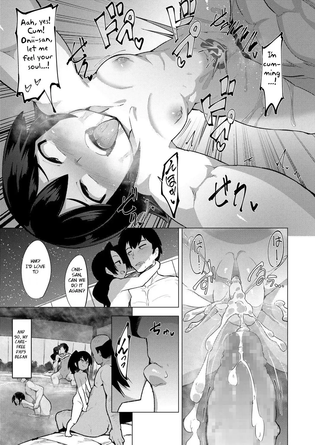 [Emons] Oidemase! Yorou Onsen Fhentai.net - Page 11