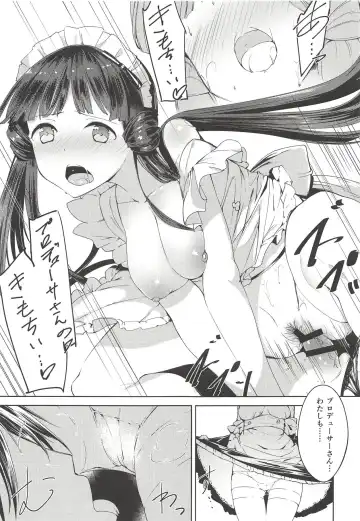 [Shirasagi Rokuwa] THE@TER LOVERS 03 Fhentai - Page 10