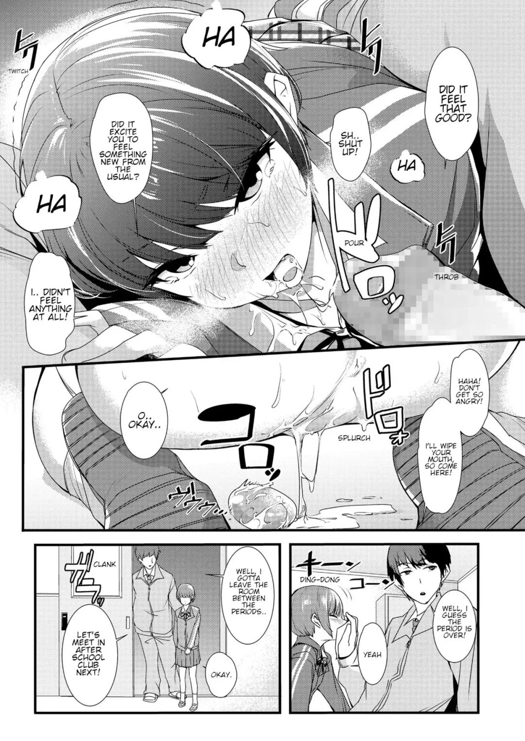 [Nukkoru] Takumi-kun no Defense o Nuke! | Break through Takumi's defense! Fhentai.net - Page 5