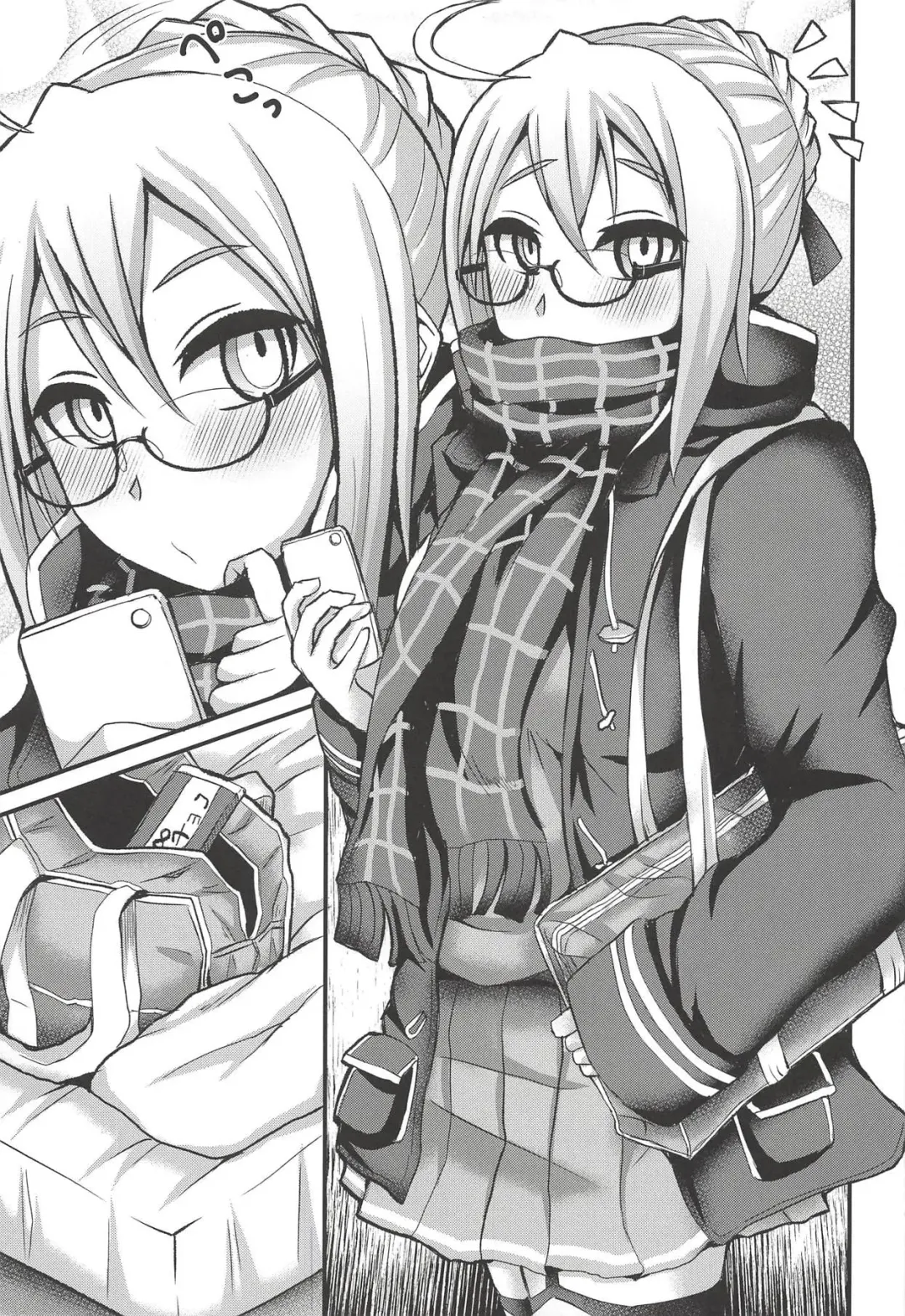 [Ikue Fuji] Chaldea Fuuzoku Fhentai - Page 4