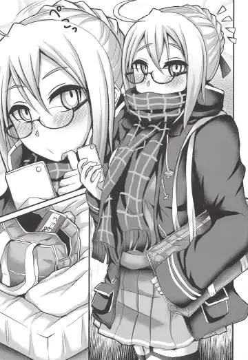 [Ikue Fuji] Chaldea Fuuzoku Fhentai - Page 4