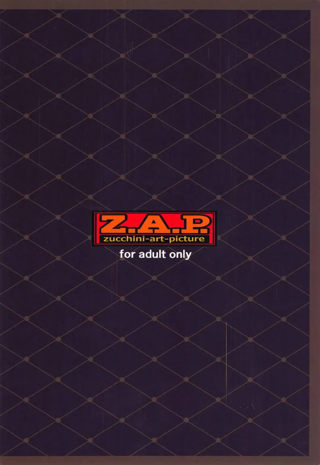 [Zucchini] Ritsuka-kun no Sainan? Nerawareta Kohitsuji!! Fhentai - Page 22