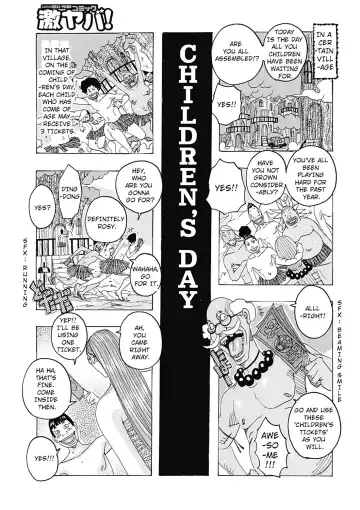 Read [Jeanne Dack] Children's Day - Fhentai.net