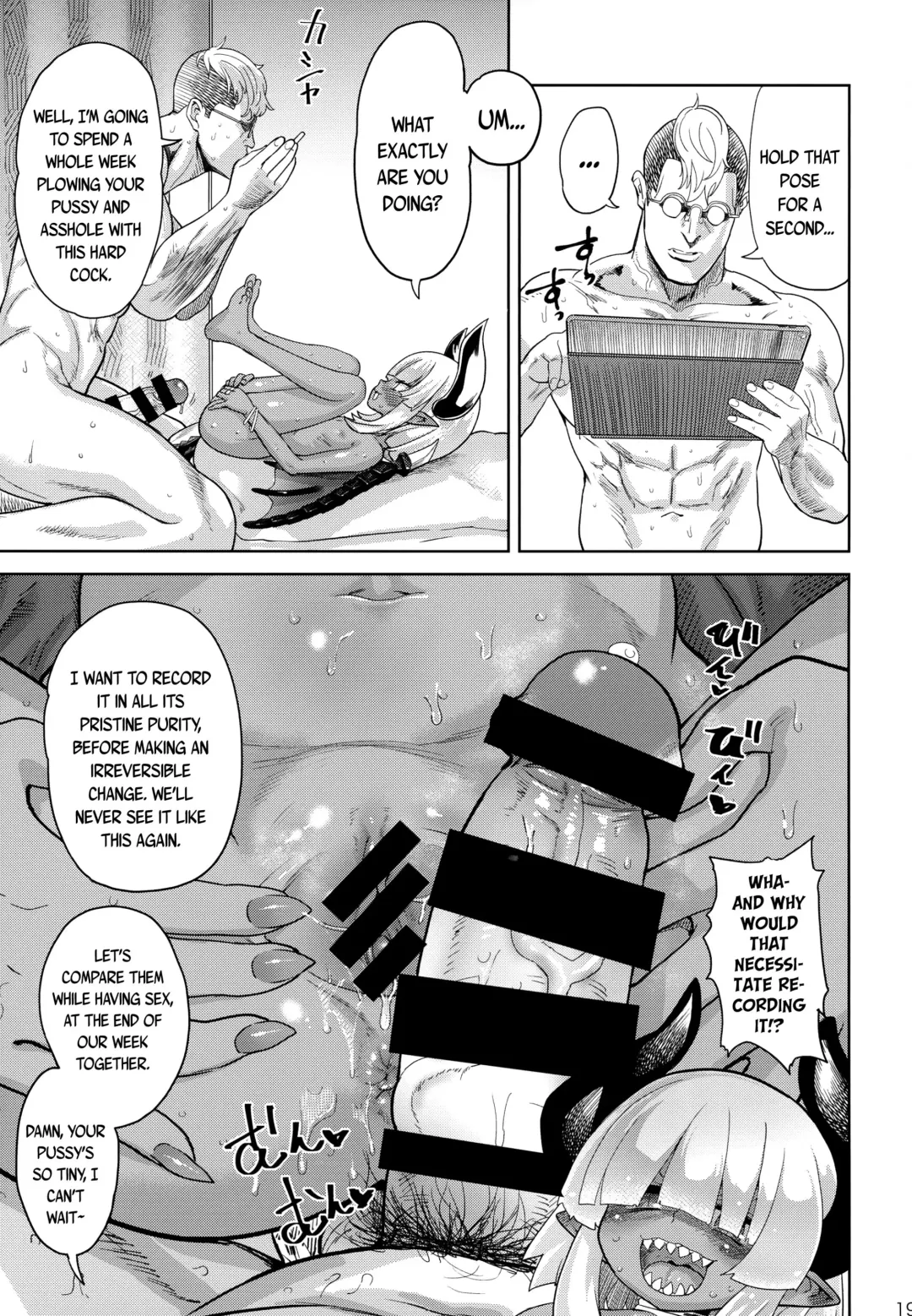 [Benantoka] Fan to Off-Pako Shite Shimatta Jitaku Totsurare Hen | A meet-and-fuck with my fan got me doxxed Fhentai - Page 18