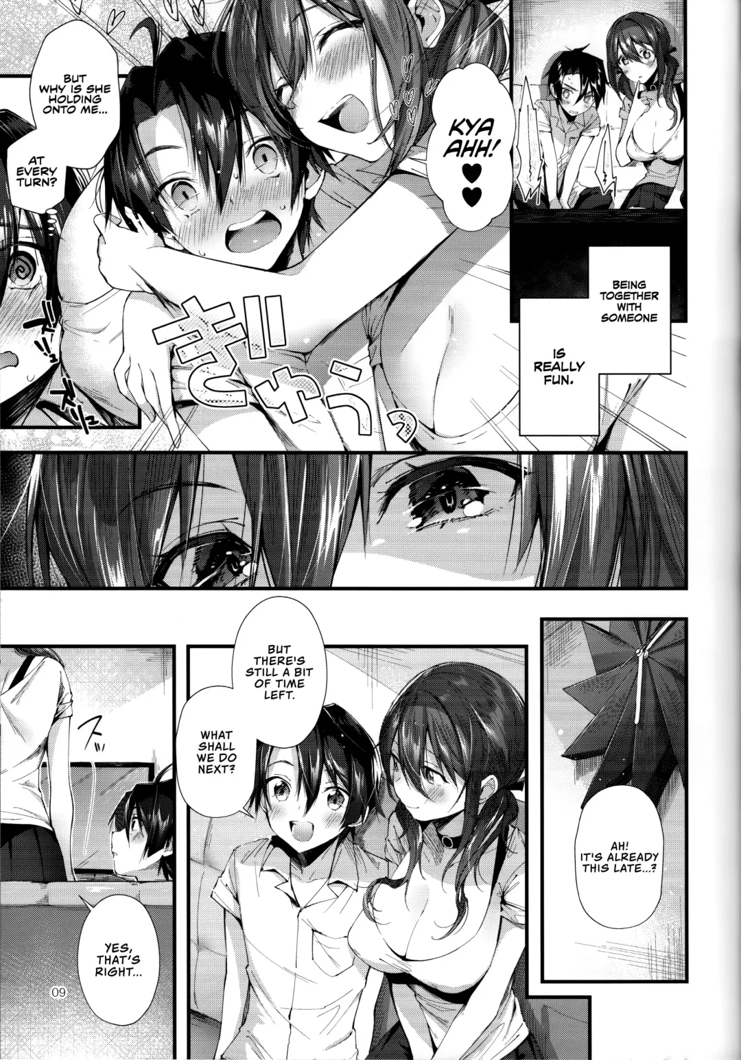 [Suihei Sen] Onekatsu no Susume | The Big Sister Experience Recommendation Fhentai - Page 9