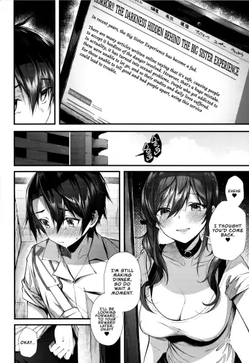 [Suihei Sen] Onekatsu no Susume | The Big Sister Experience Recommendation Fhentai - Page 20