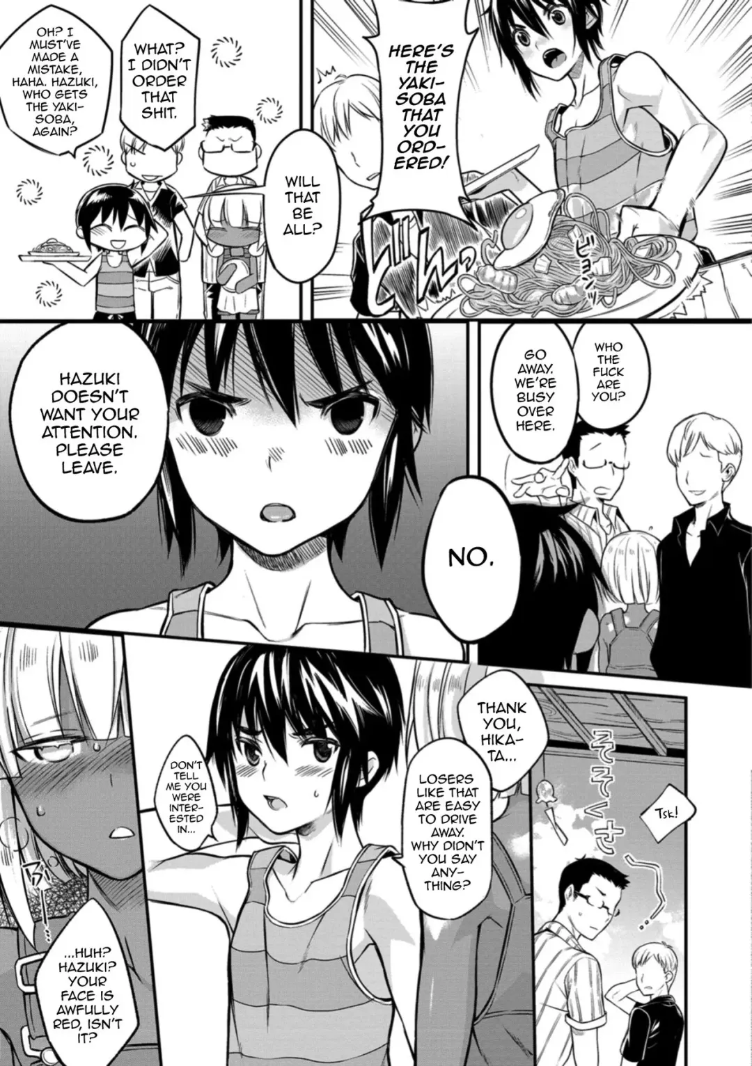 [Coin Rand] Minami Kaze ni Aeru Fhentai.net - Page 5