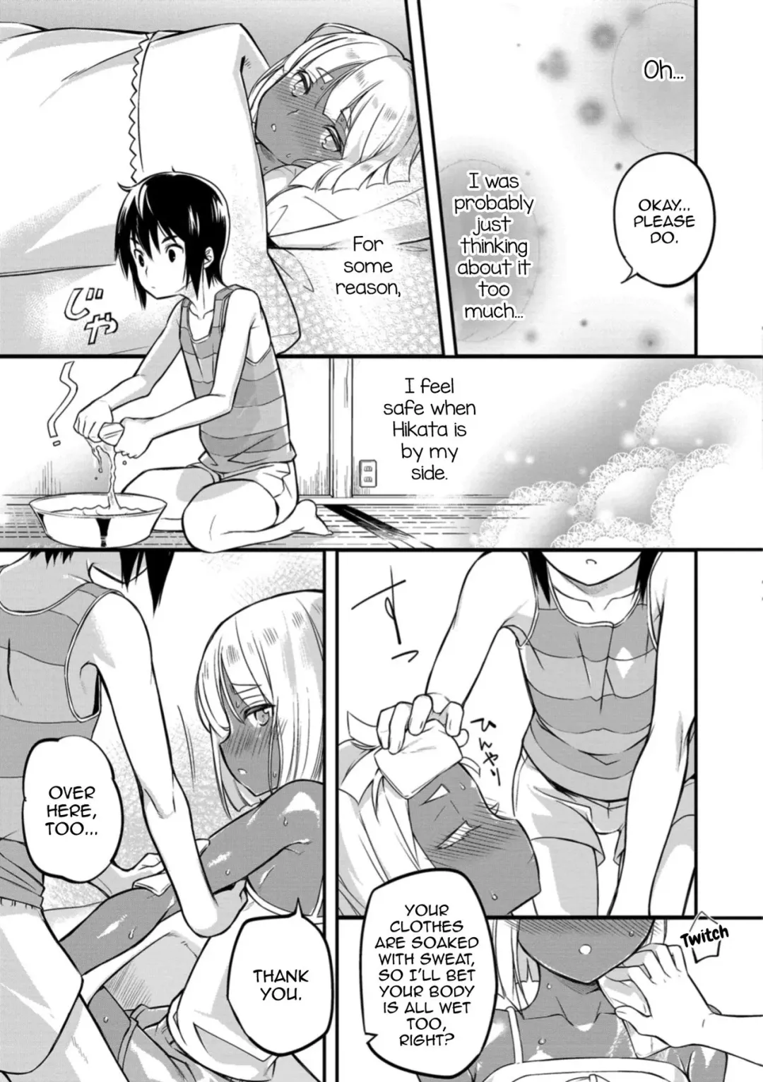 [Coin Rand] Minami Kaze ni Aeru Fhentai.net - Page 7