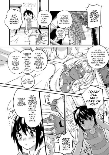 [Coin Rand] Minami Kaze ni Aeru Fhentai.net - Page 6