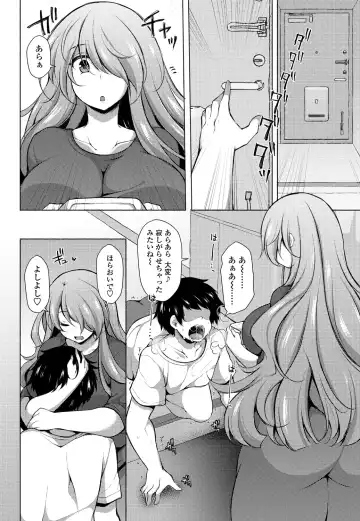 COMIC Penguin Club 2018-11 Fhentai - Page 166