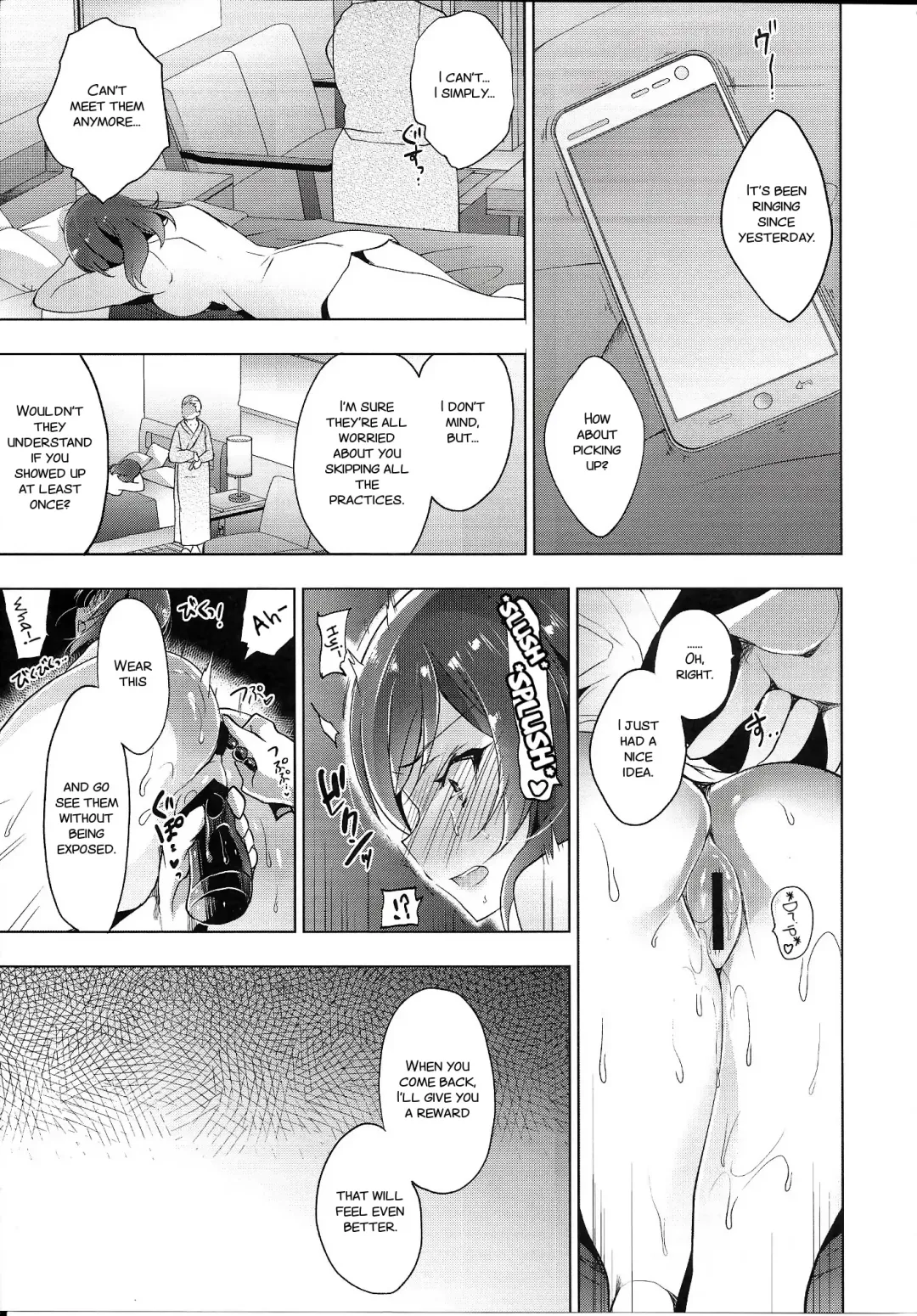 [Ninoko] MAKIPET8 Fhentai.net - Page 13