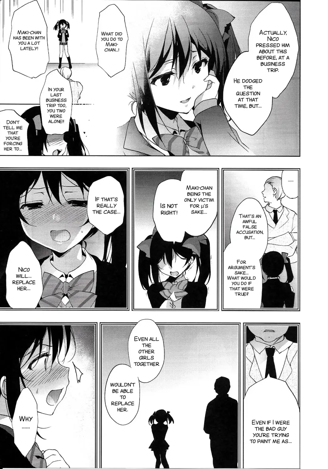 [Ninoko] MAKIPET8 Fhentai.net - Page 25