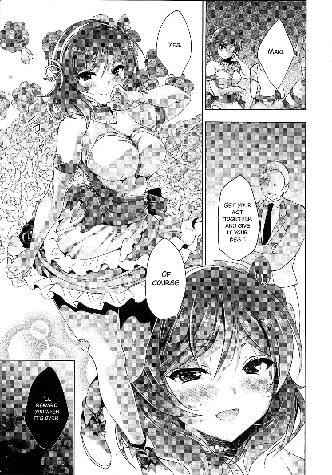 [Ninoko] MAKIPET8 Fhentai.net - Page 41