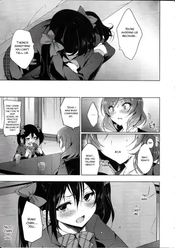 [Ninoko] MAKIPET8 Fhentai.net - Page 15