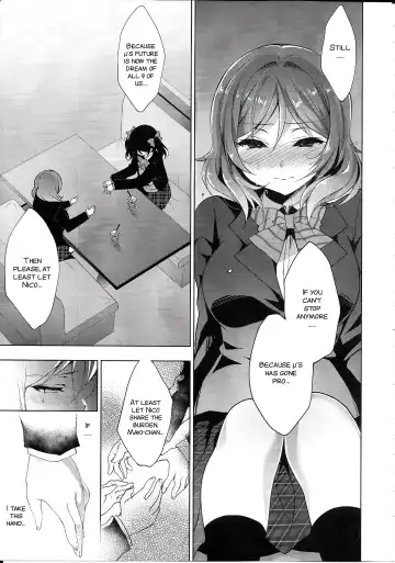 [Ninoko] MAKIPET8 Fhentai.net - Page 19