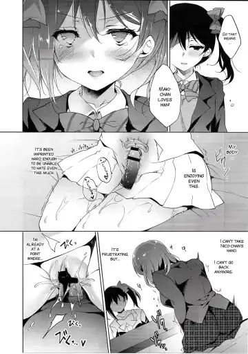 [Ninoko] MAKIPET8 Fhentai.net - Page 22