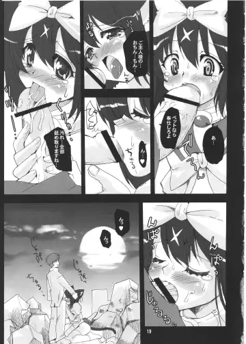 [Orimoto Mimana] Mahou Shoujo Neko XXX Fhentai.net - Page 18