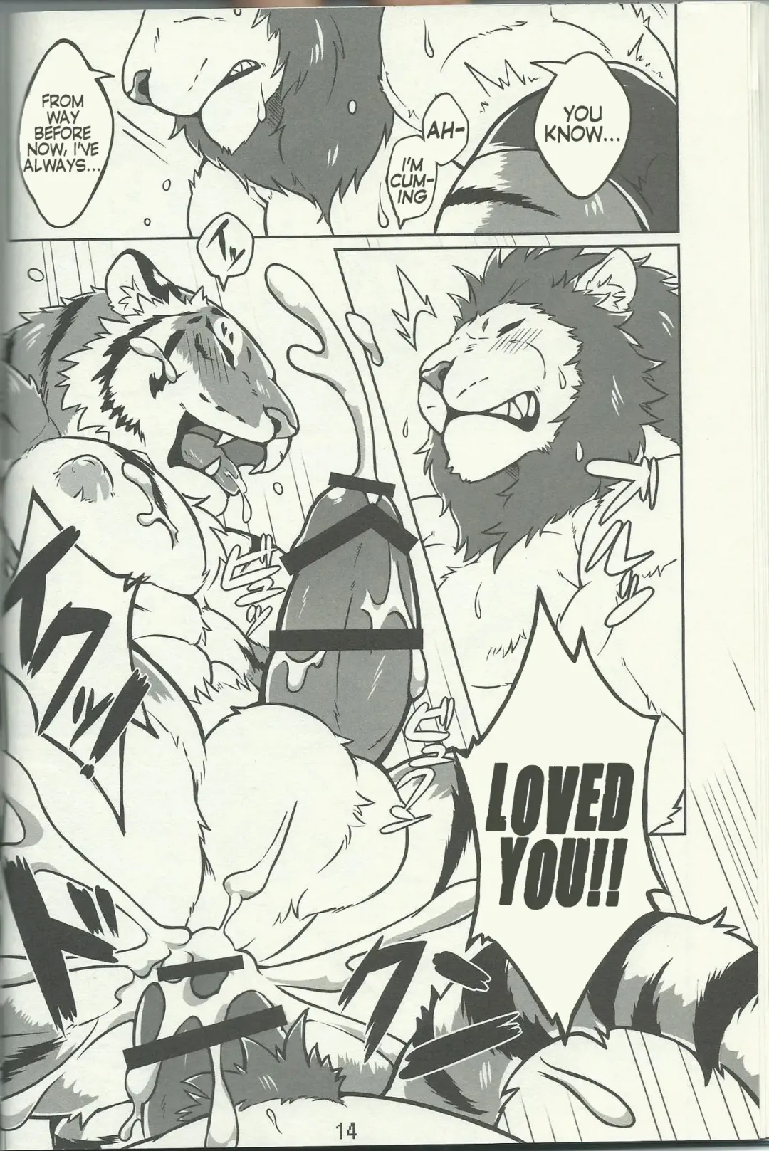 [Kirin] Koi no German Suplex Fhentai - Page 10