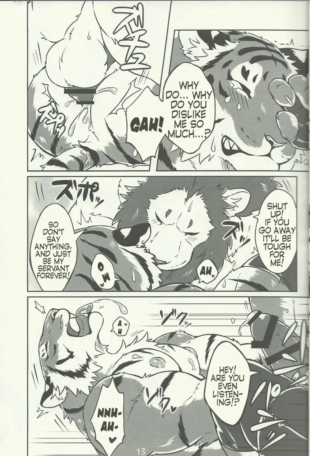 [Kirin] Koi no German Suplex Fhentai - Page 9