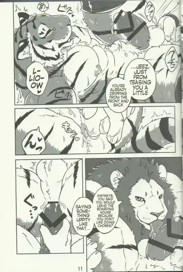 [Kirin] Koi no German Suplex Fhentai - Page 7