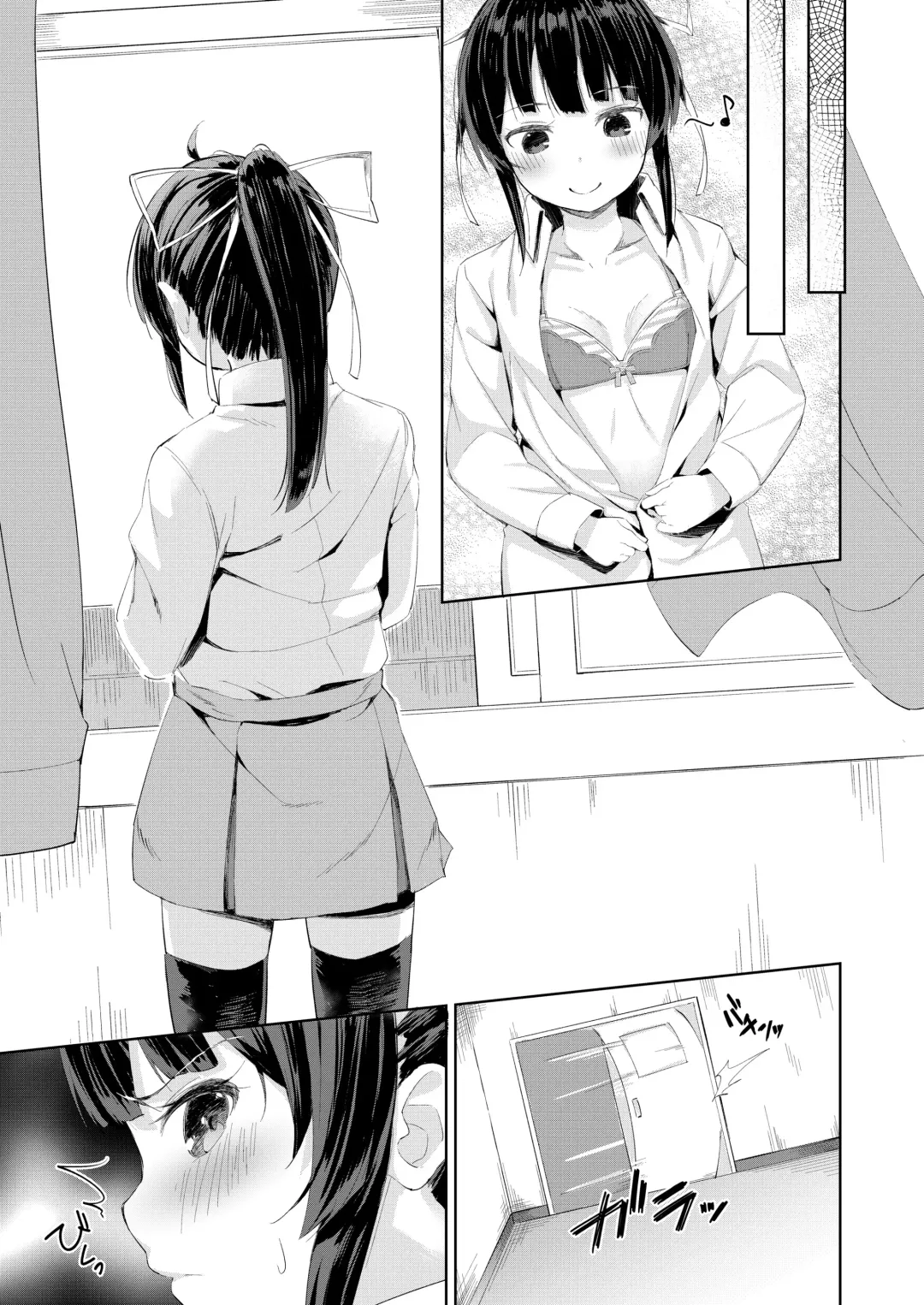 [Arumamai Ayuka Plus] Namaiki Seitokaichou o Karada de Wakaraseta no de Mite Kudasai Fhentai.net - Page 12