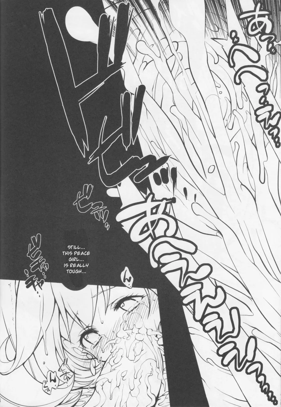 [Oowada Tomari] CURECURE S Fhentai - Page 24