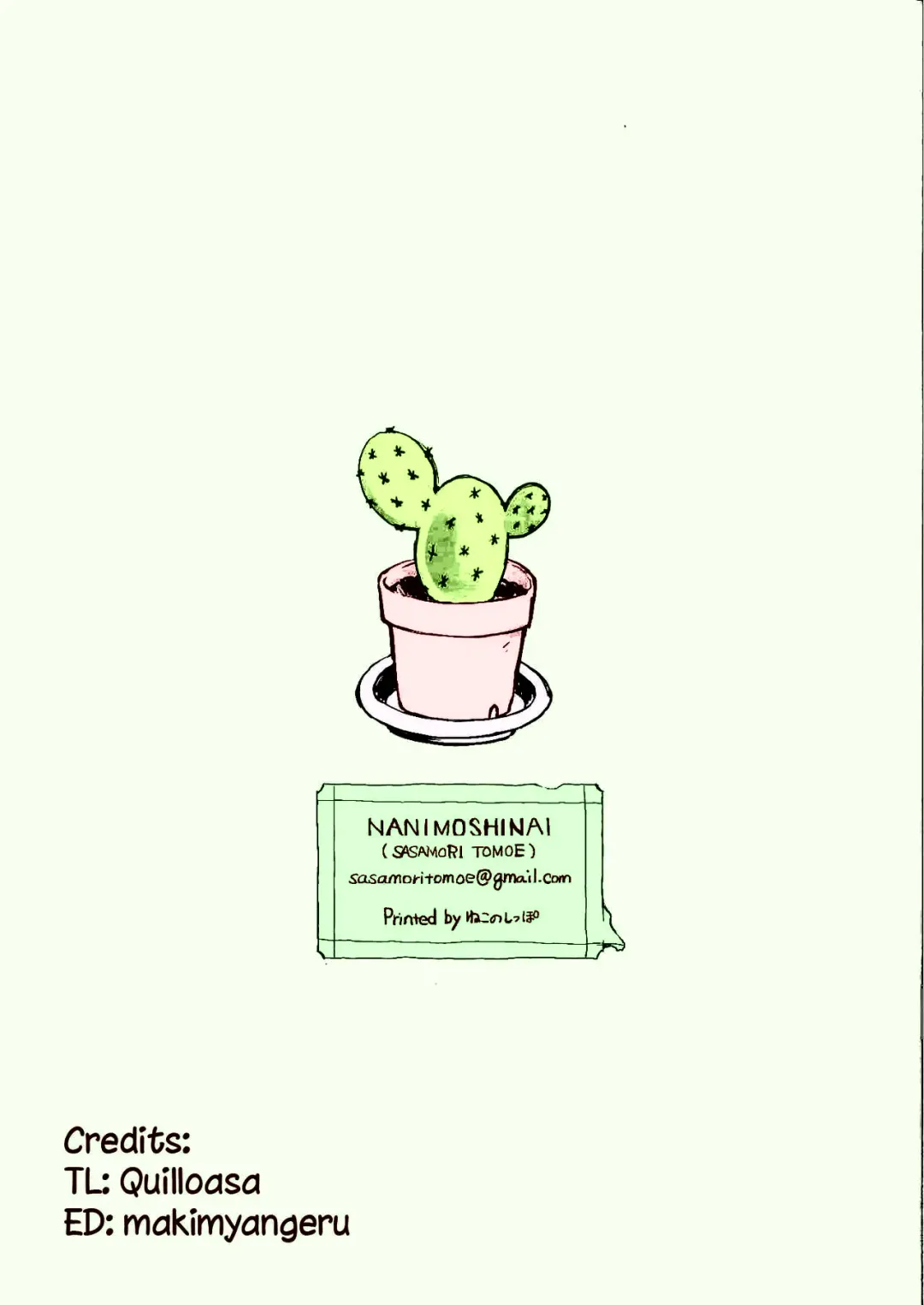 [Sasamori Tomoe] TTH 6.5 Fhentai - Page 8