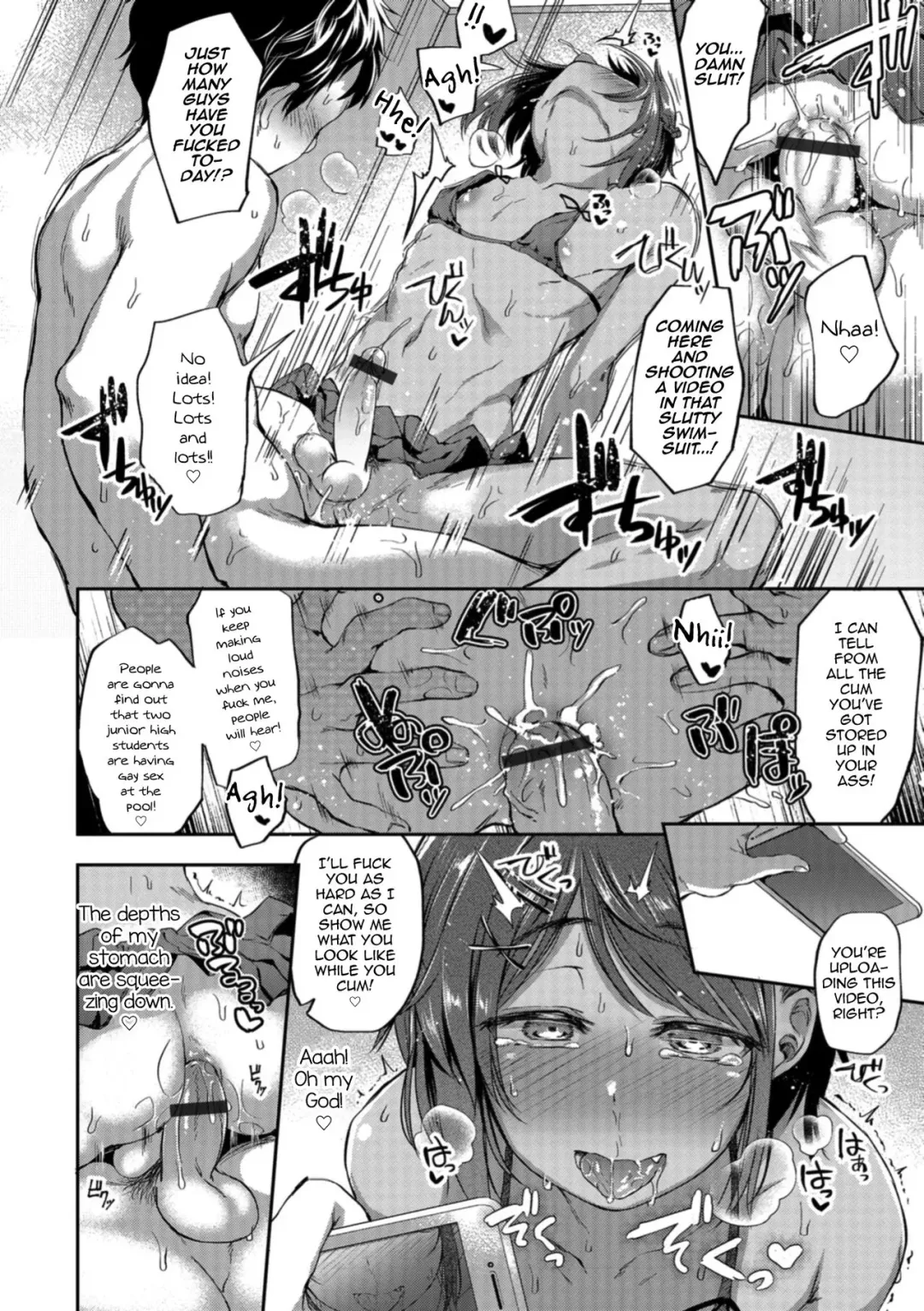 [Ayato Ayari] Mao-chin♂ Natsuzakari! Fhentai.net - Page 14