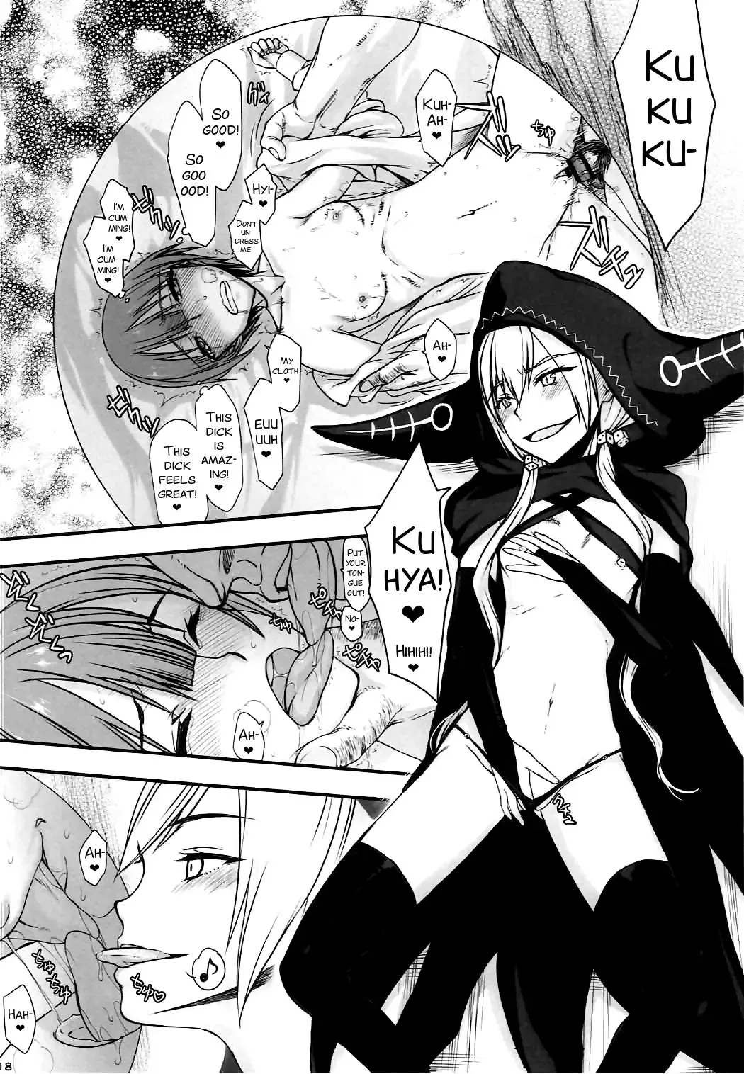 [Satou Toshio] if Girl 3 Fhentai - Page 18