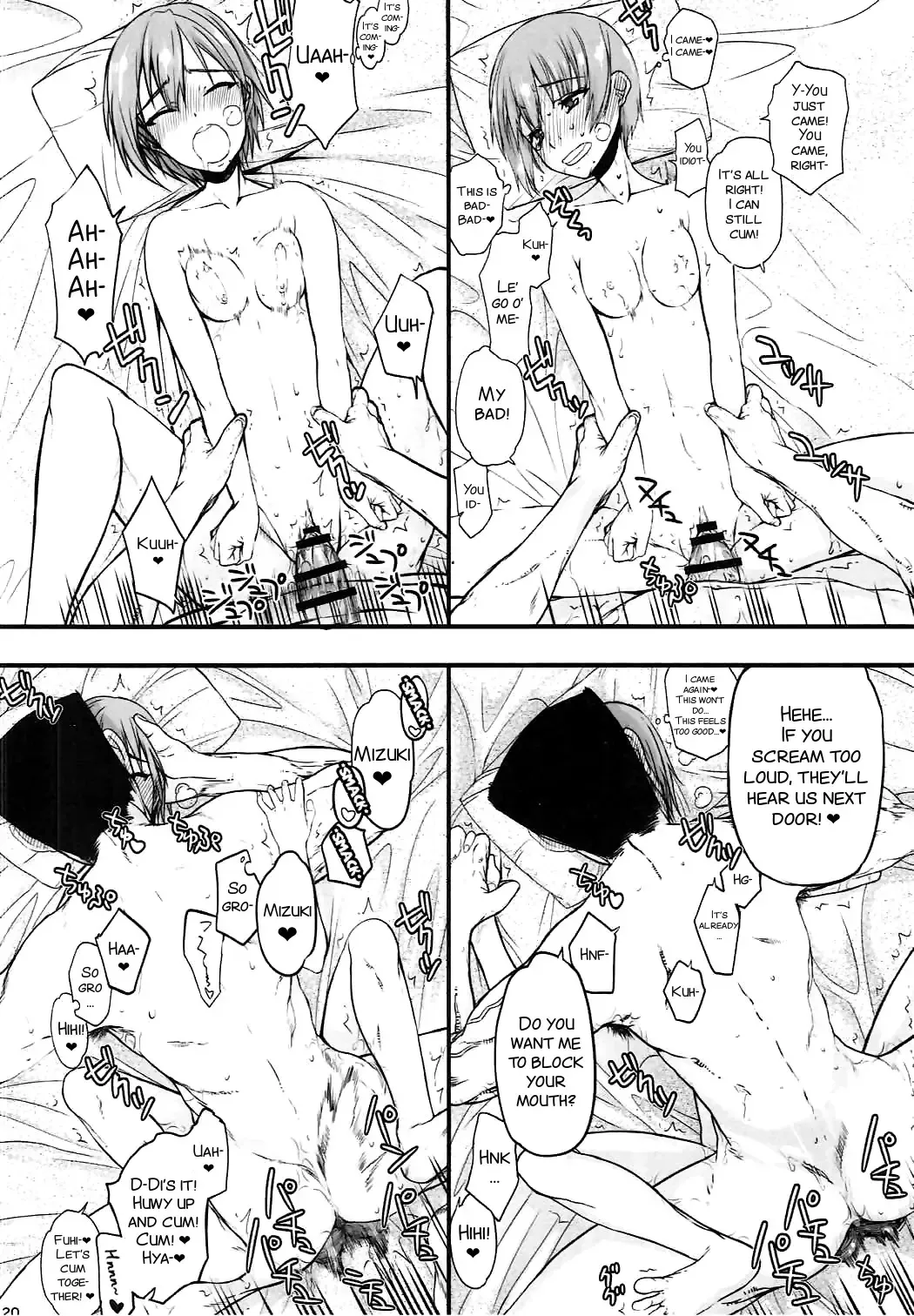 [Satou Toshio] if Girl 3 Fhentai - Page 20